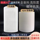 气泡膜大卷双层气泡垫快递打包填充珍珠棉泡沫纸防震塑料发泡膜厂