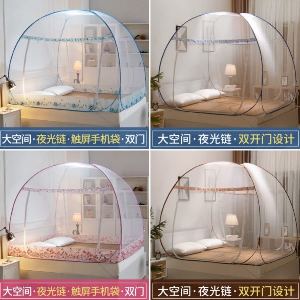 清货免安装蒙古包蚊帐双开门可折叠家用无需支架1.5米1.8M床加密