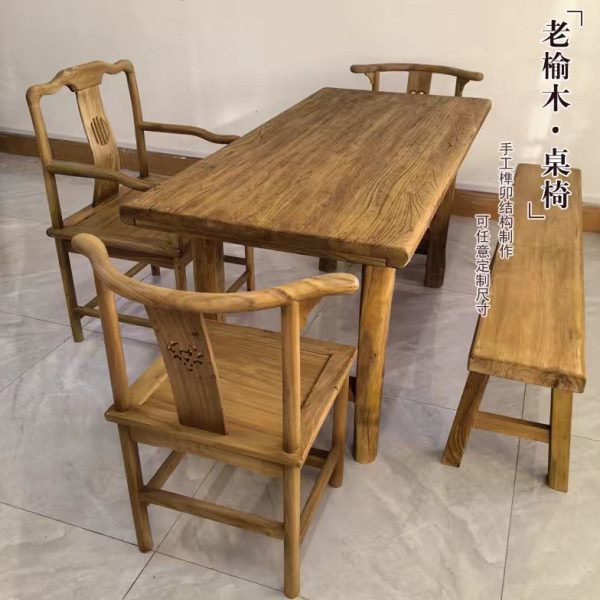 复古茶台老榆木茶桌实木餐桌椅组合民宿阳台小型一体两用长条书桌
