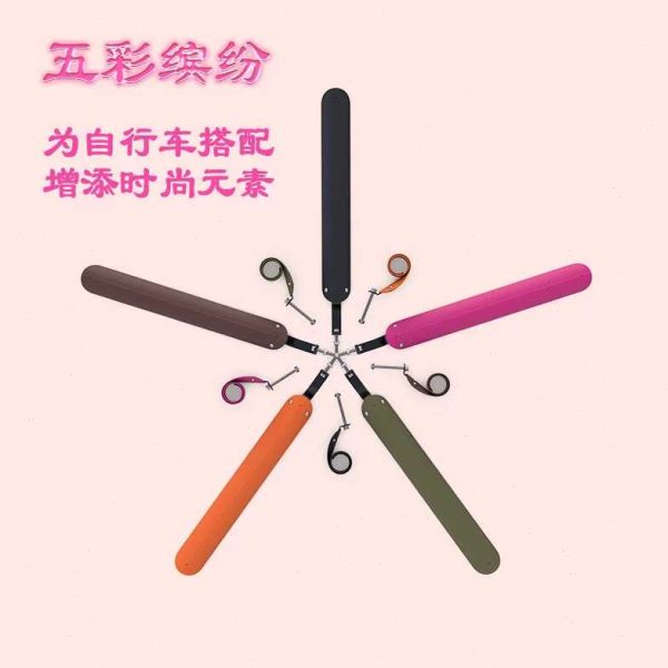 大行自行车卷式挡泥板伸缩式挡水板小布折叠车超轻前后除水除泥板