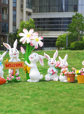 户外创意卡通发光兔子雕塑庭院花园草坪幼儿园动物花盆装饰品摆件