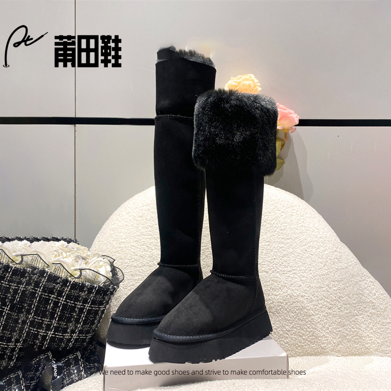 莆田鞋，独具匠心卓越品质。