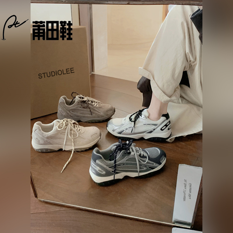 莆田鞋，独具匠心卓越品质。