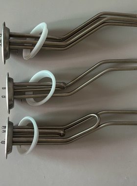 通用史密斯 伸手乐电热水器加热管棒发热管93mm电热管2000W 220V