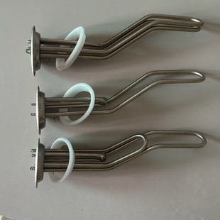 通用史密斯 伸手乐电热水器加热管棒发热管93mm电热管2000W 220V