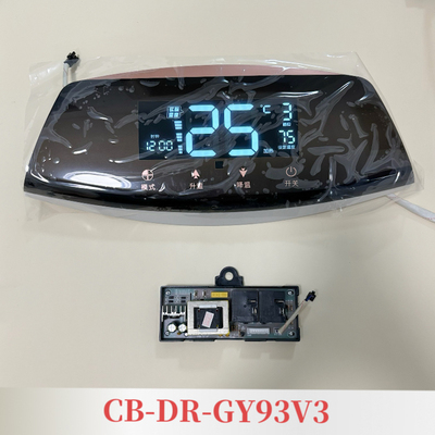 电热水器主板电源板CB-DR-O显示板器CB-DR-GY93V2史密斯欧派原装