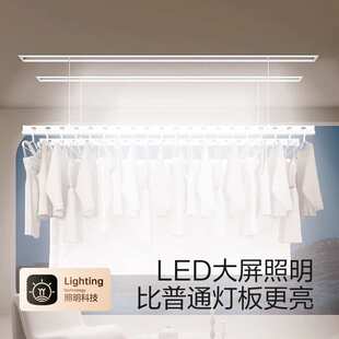 一线天隐形电动晾衣架嵌入式家用阳台自动升降遥控伸缩暗藏晒杆机