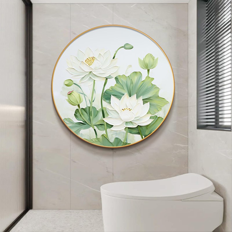 奶油风荷花厕所卫生间圆形挂画客厅装饰画莲花入户玄关餐厅墙壁画图片