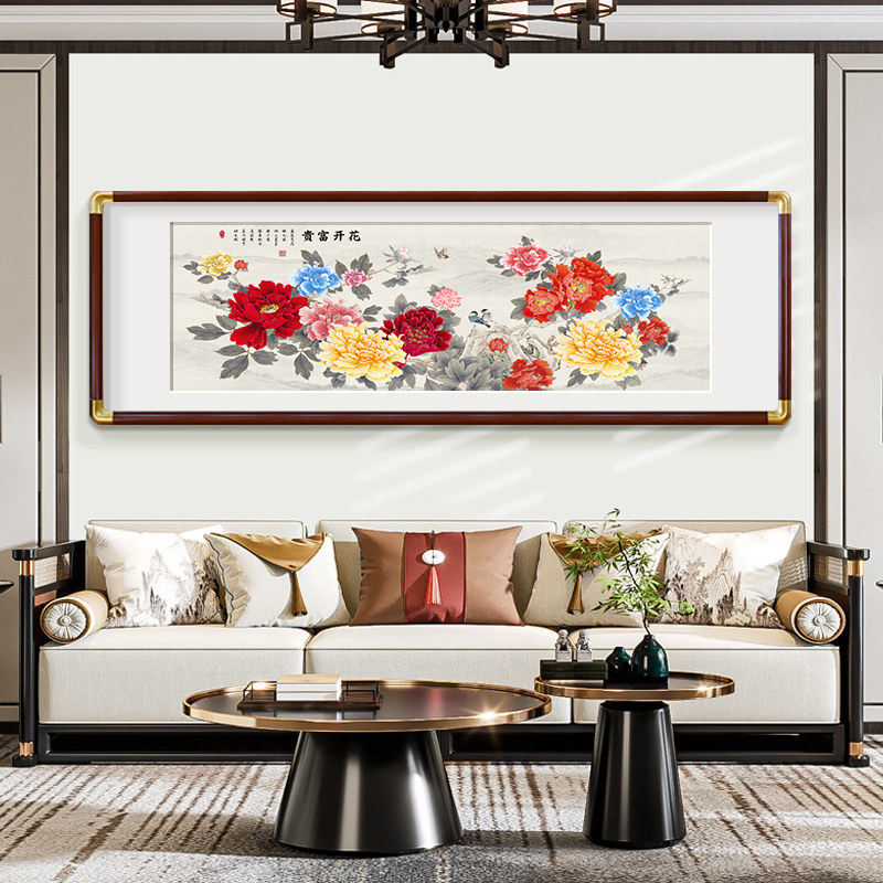 花开富贵客厅挂画新中式沙发背景墙装饰画牡丹花国画手绘卧室壁画,家居饰品,现代装饰画,淘宝优惠券,粉丝福利购,淘宝优惠卷