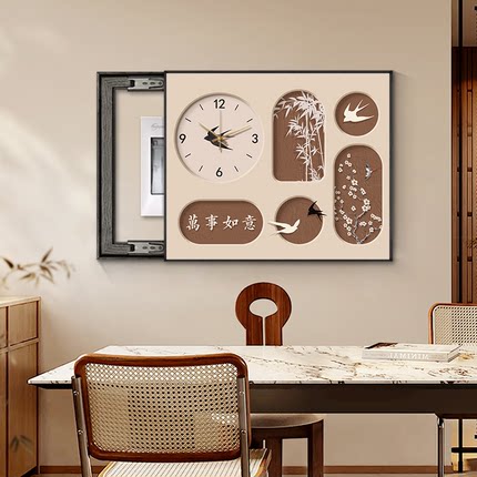复古中古风电表箱装饰画遮挡配电箱挂画电闸开关盒壁画字画带钟表