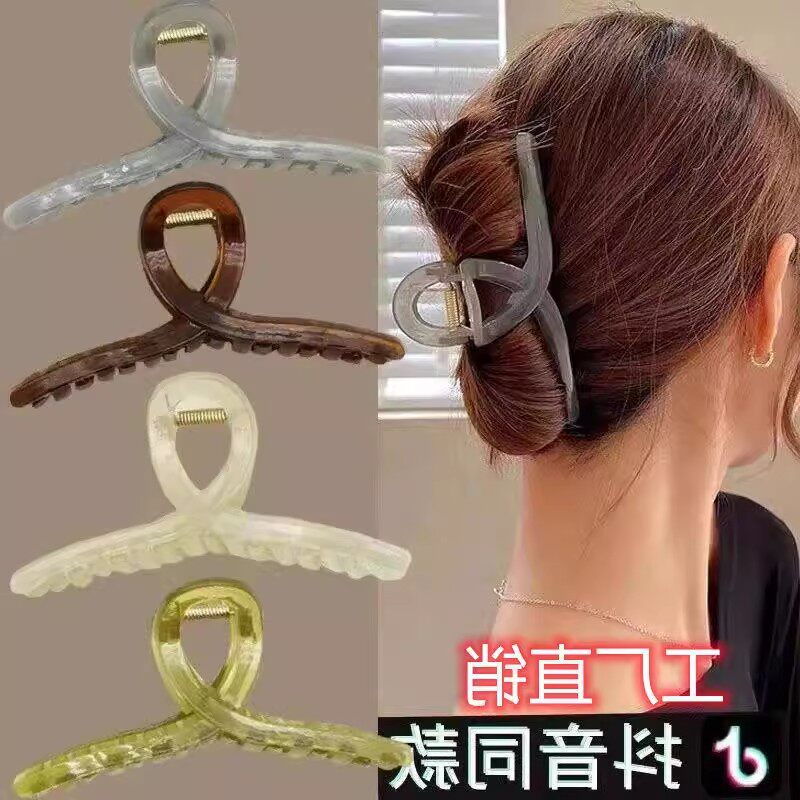 夏季大号抓夹发夹女后脑勺盘发鲨鱼夹抖音同款发卡夹子头饰