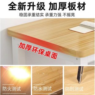 简易书桌双层电脑桌家用卧室学习工作台长条桌办公桌长方形小桌子