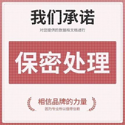 Python代编程强化深度机器学习图像识别知识图谱算法创新调试代码