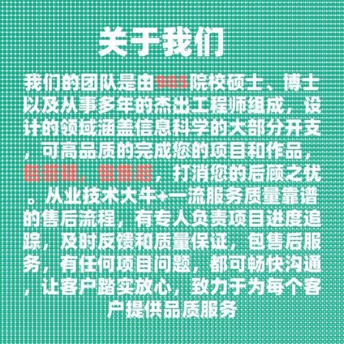 无人机路径规划优化遗传粒子群A*遗传蚁群装箱多车场代码算法优化