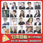 ABAQUS SAP2000 PATRAN&NASTRAN ANSYS Isight有限元 彷真分析代做