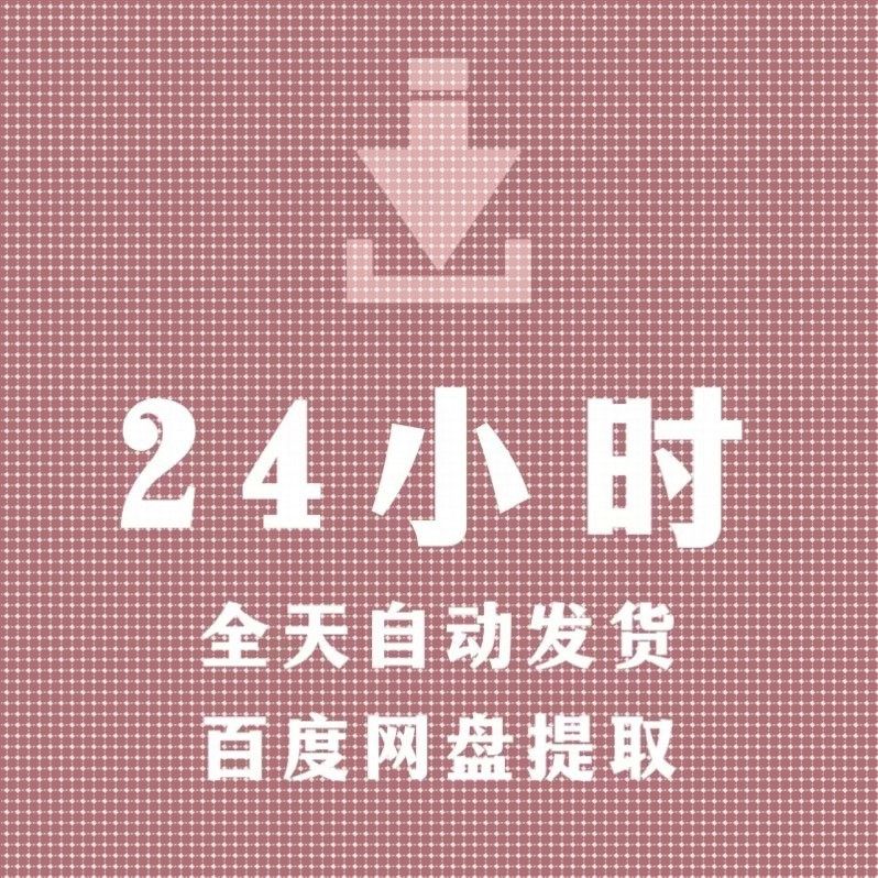 2021ROS机器人系统SLAM无人驾驶/机械臂/手写VIO项目实战教程