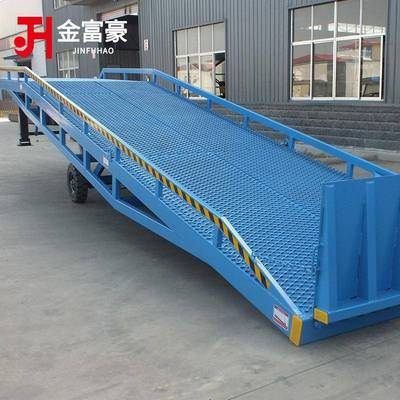 叉车爬坡登车桥厂家直供移动式6吨8吨10吨液压集装箱装卸货物平台