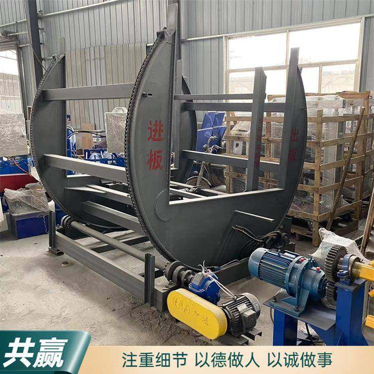 钢板外墙保温一体板3吨液压翻面机自动遥控玻镁板翻板机,五金/工具,机床,淘宝优惠券,粉丝福利购,淘宝优惠卷