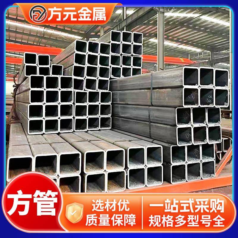 Q345b小口径厚壁无缝方管蔬菜大棚管可定尺切割打孔机械可用方管