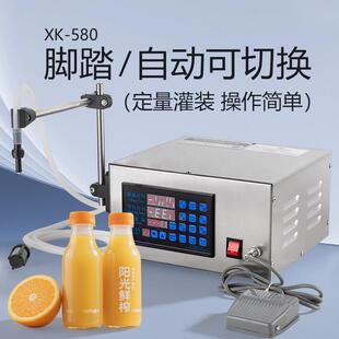 XK-580数控液体定量灌装机小型全自动灌装机厂家
