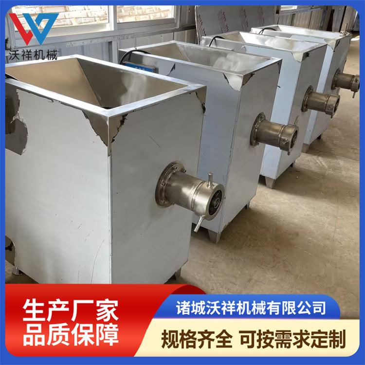 全自动冻肉绞肉机商用牛肉馅绞碎机鸡架鸭架绞碎机多功能绞肉机