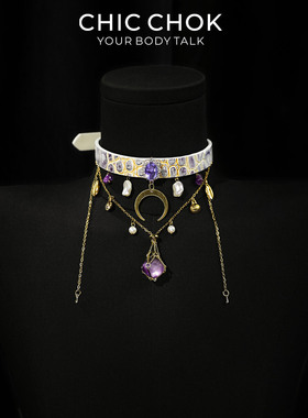 CHICCHOK潮汐真皮项圈紫色水晶金色链条星月吊坠欧美原创定制