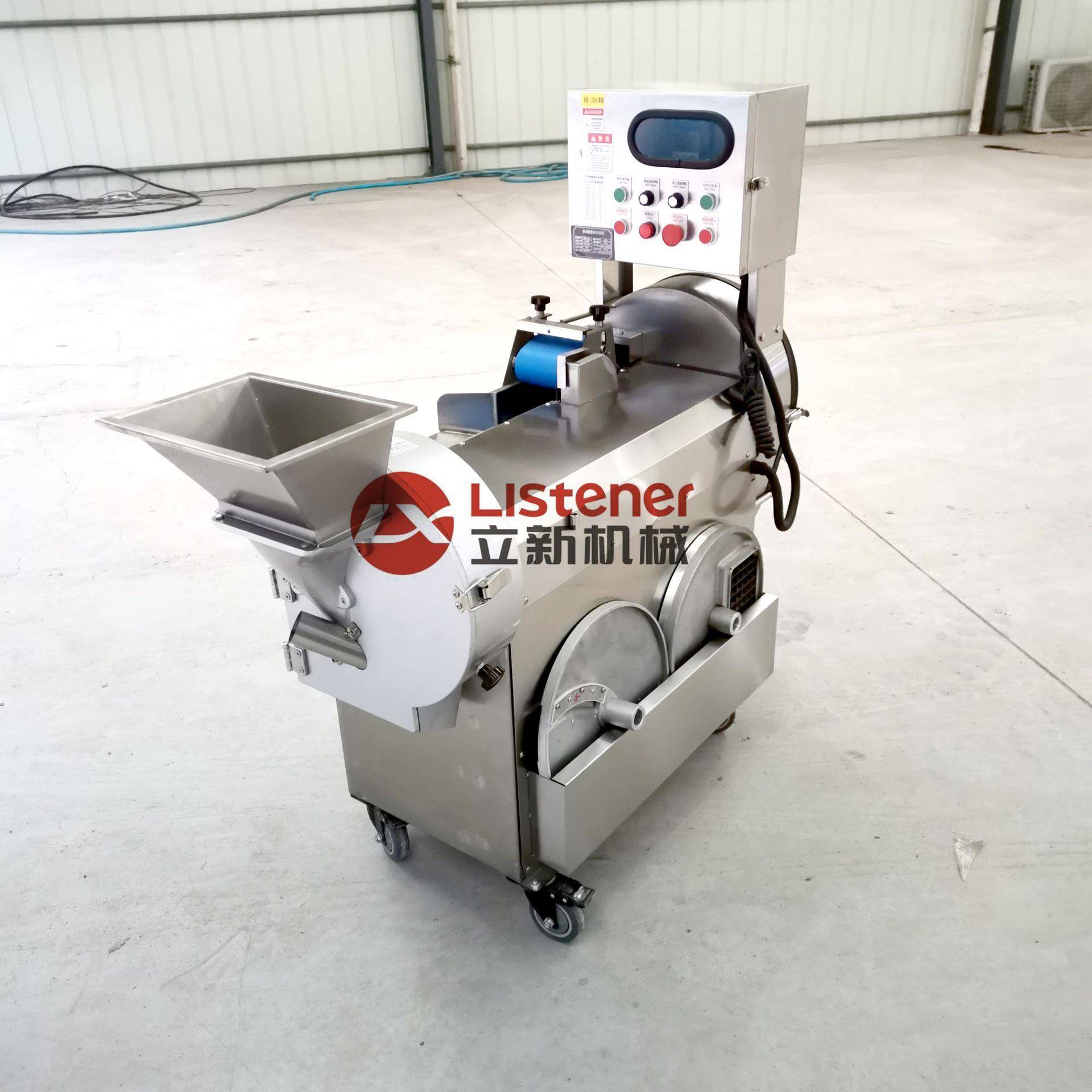 多功能切菜机商用全自动切片切丝机切瓜切蔬菜切葱花切丁机器