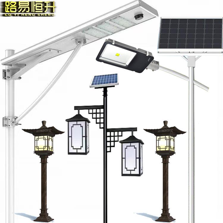 太阳能路灯6米锂电池5米新农村户外高杆灯小区道路超亮led一体化