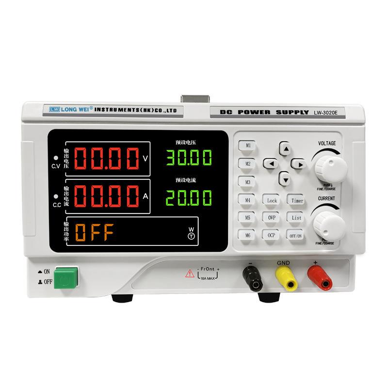 新品30V20A60V20S大功率直流稳压电源程控可编程实验室电源