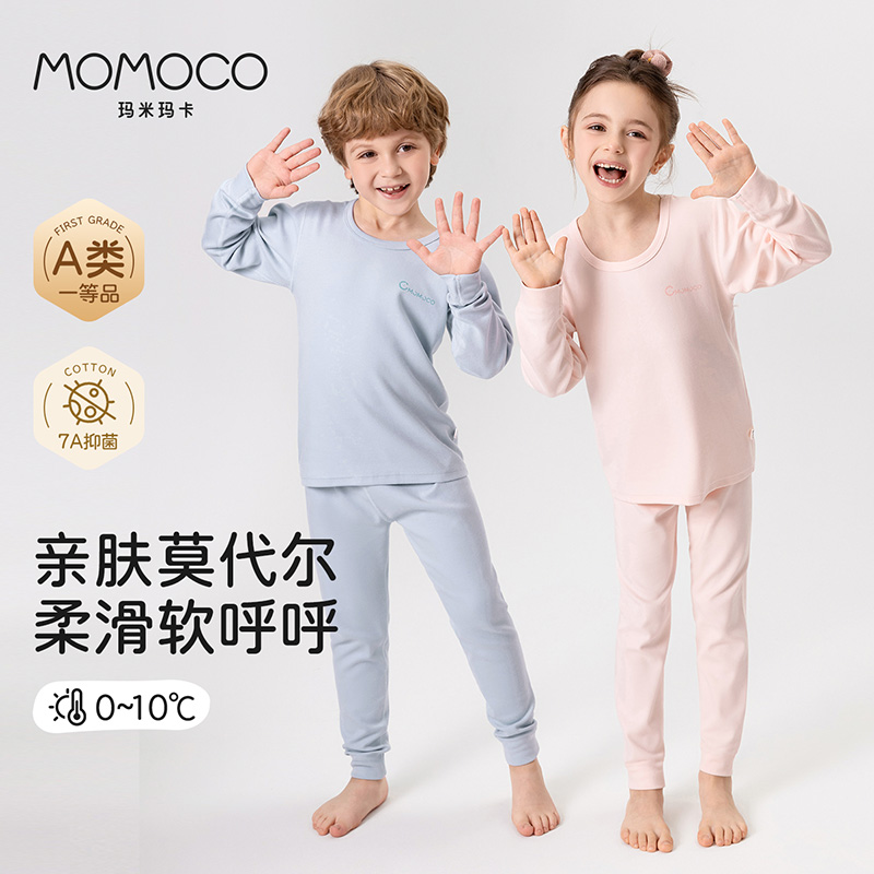 MOMOCO玛米玛卡儿童秋衣秋裤