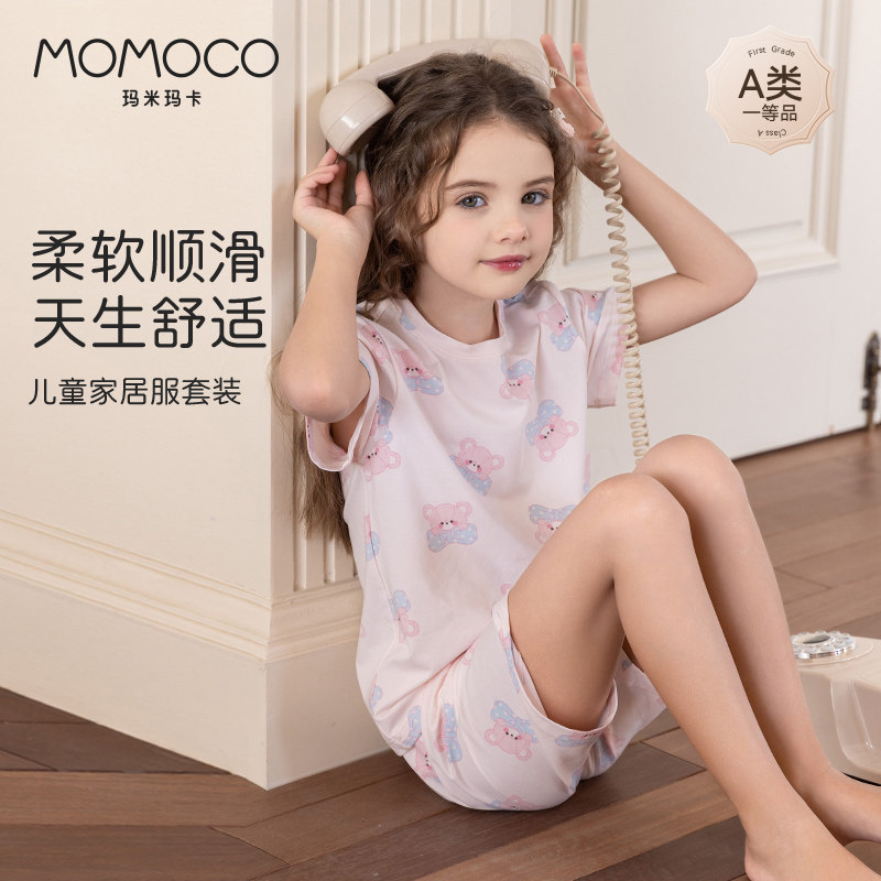 MOMOCO女童家居服夏季薄款空调服