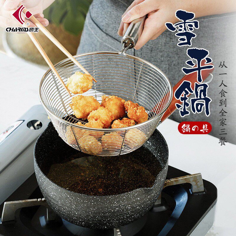 日式雪平锅麦饭石婴儿不粘奶锅辅食锅家用电磁炉燃气灶适用