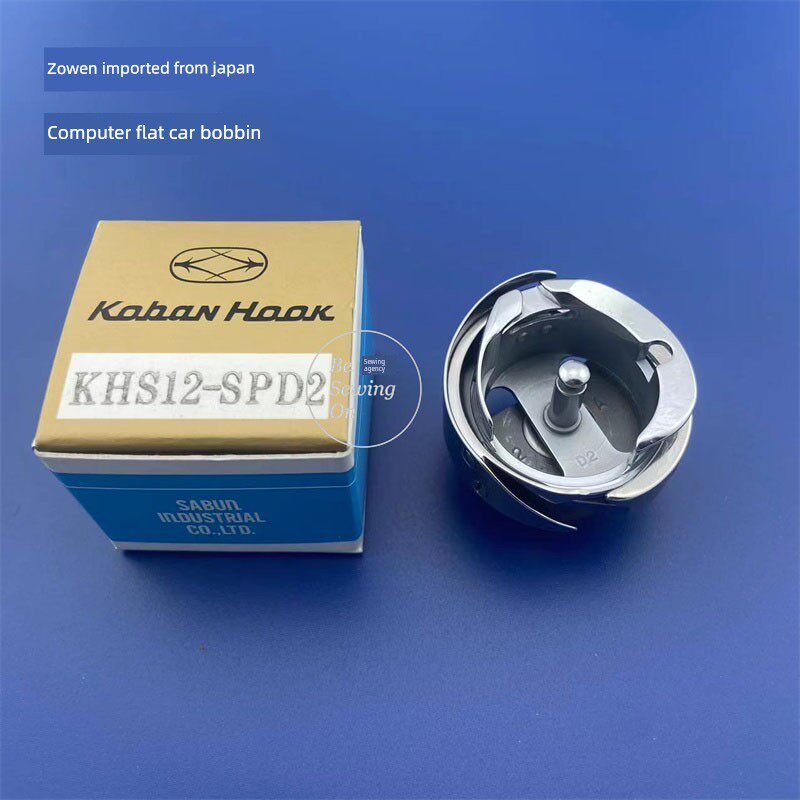 KHS12-SPD2 佐文旋梭 日本进口原装 各种电脑平车通用旋梭梭床