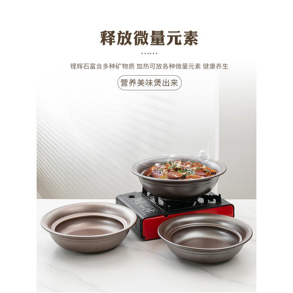 大膳房 陶瓷砂锅炖锅家用煲汤锅 耐高温圆形炖煲煲仔饭沙锅