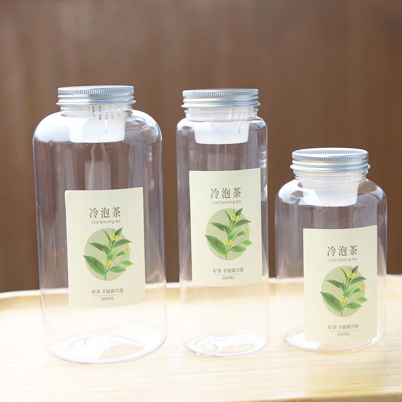 500ml大口径冷泡茶瓶塑料瓶冷饮奶茶果汁瓶一次性高颜值冷萃茶瓶
