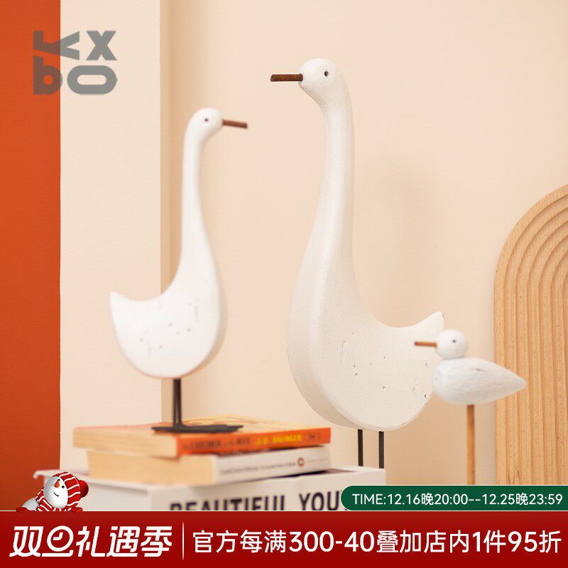 YBOX实木白色海鸟/大鹅家居装饰摆件萌萌哒桌面家庭趣味饰品