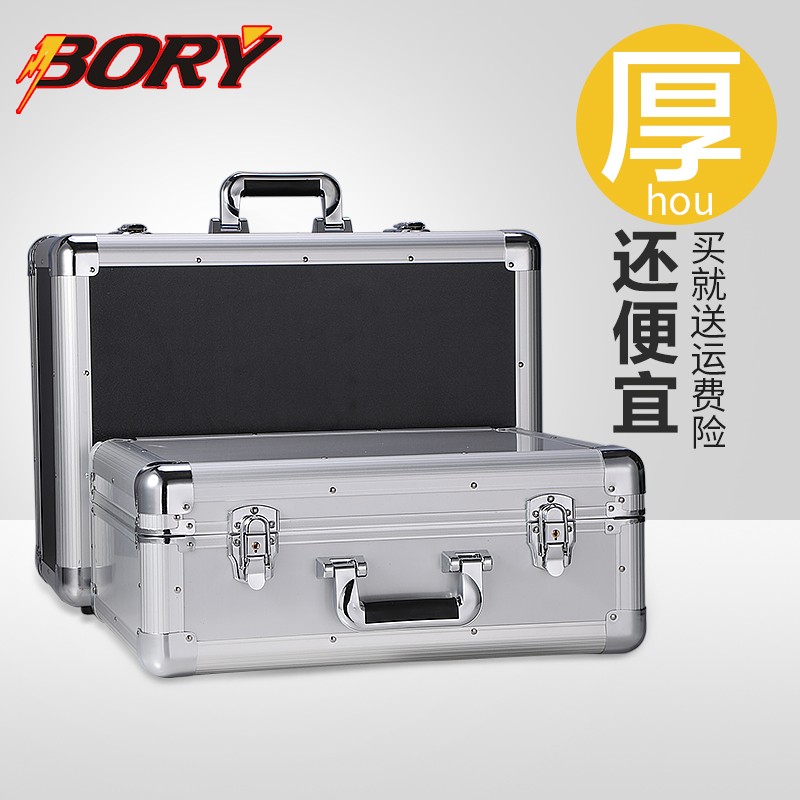 大号铝合金箱手提式工具箱多功能 收纳全铝箱带锁箱子家用储物箱