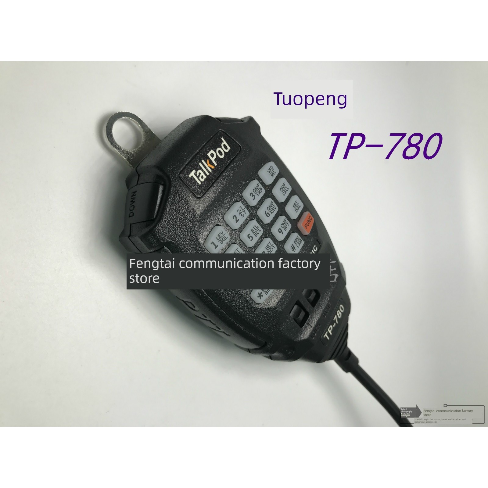 拓朋手咪 拓朋原装车载台TP-780手咪 TP-780原装手咪 话咪 话筒