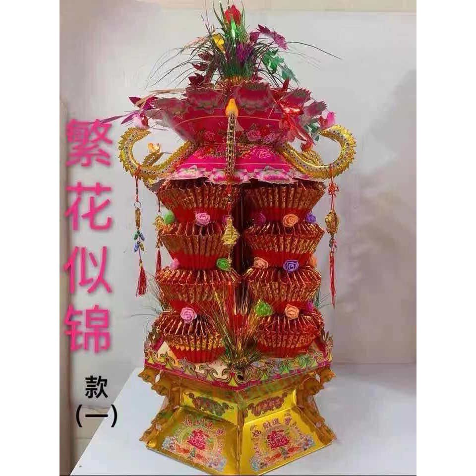 潮汕中秋赏月摺纸折金塔DIY材料折塔手制工艺礼品繁花似锦塔材料
