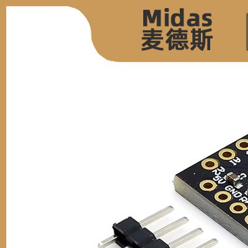 【麦德斯】Beetle USB开发板 ATmega32u4芯片 虚拟键盘制作BadUSB