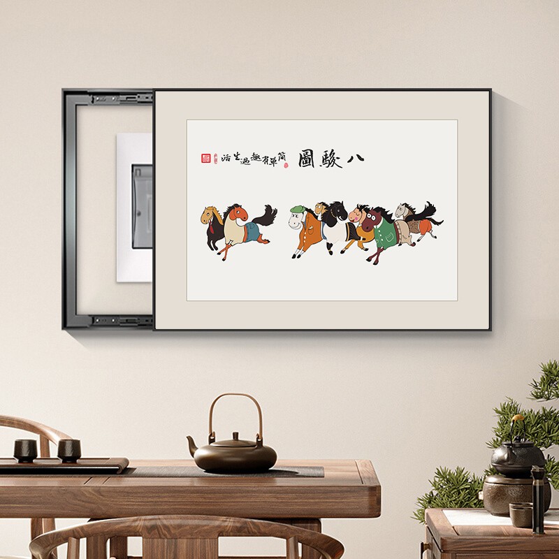 八骏图搞笑电表箱装饰画翻盖遮挡电闸挂画开关盒弱电箱卡通马壁画