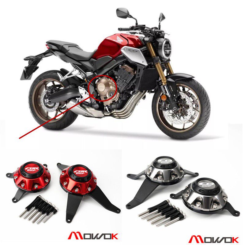 MOWOK适用CB650R CBR650R CB650F 16-20改装邉盖防摔保护保险盖罩