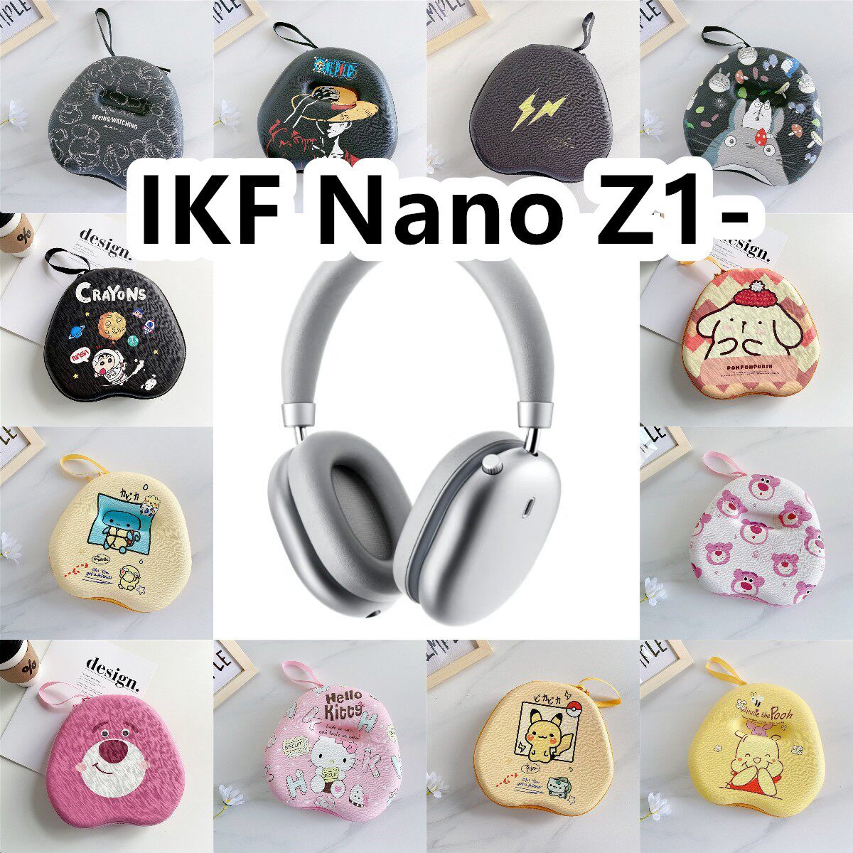 适用于IKF Nano Z1头戴式耳机包卡通EVA保护盒收纳包