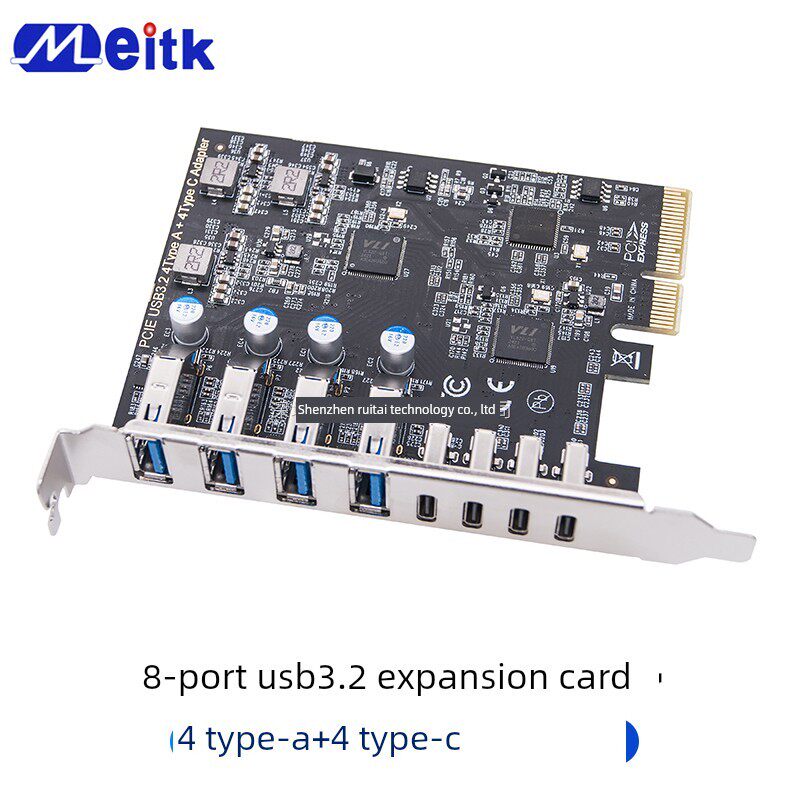 台式机USB3.2 gen2扩展卡8口转接卡pci-e转 4口Type-C 4个Type-A