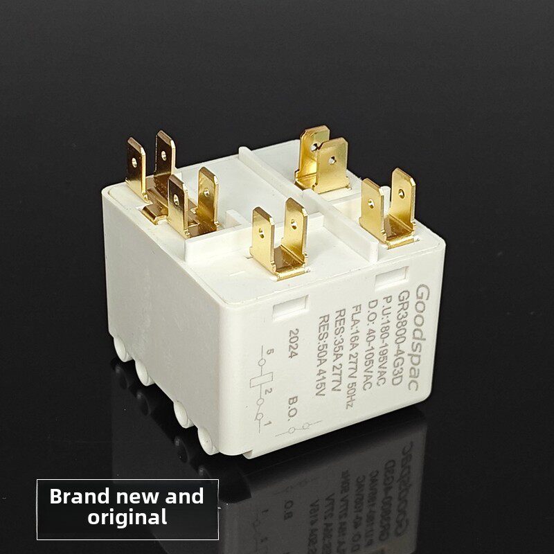 原装GR/HLR3800-4G3D 冰箱冰柜继电器制冰机压缩机启动器Goodspac