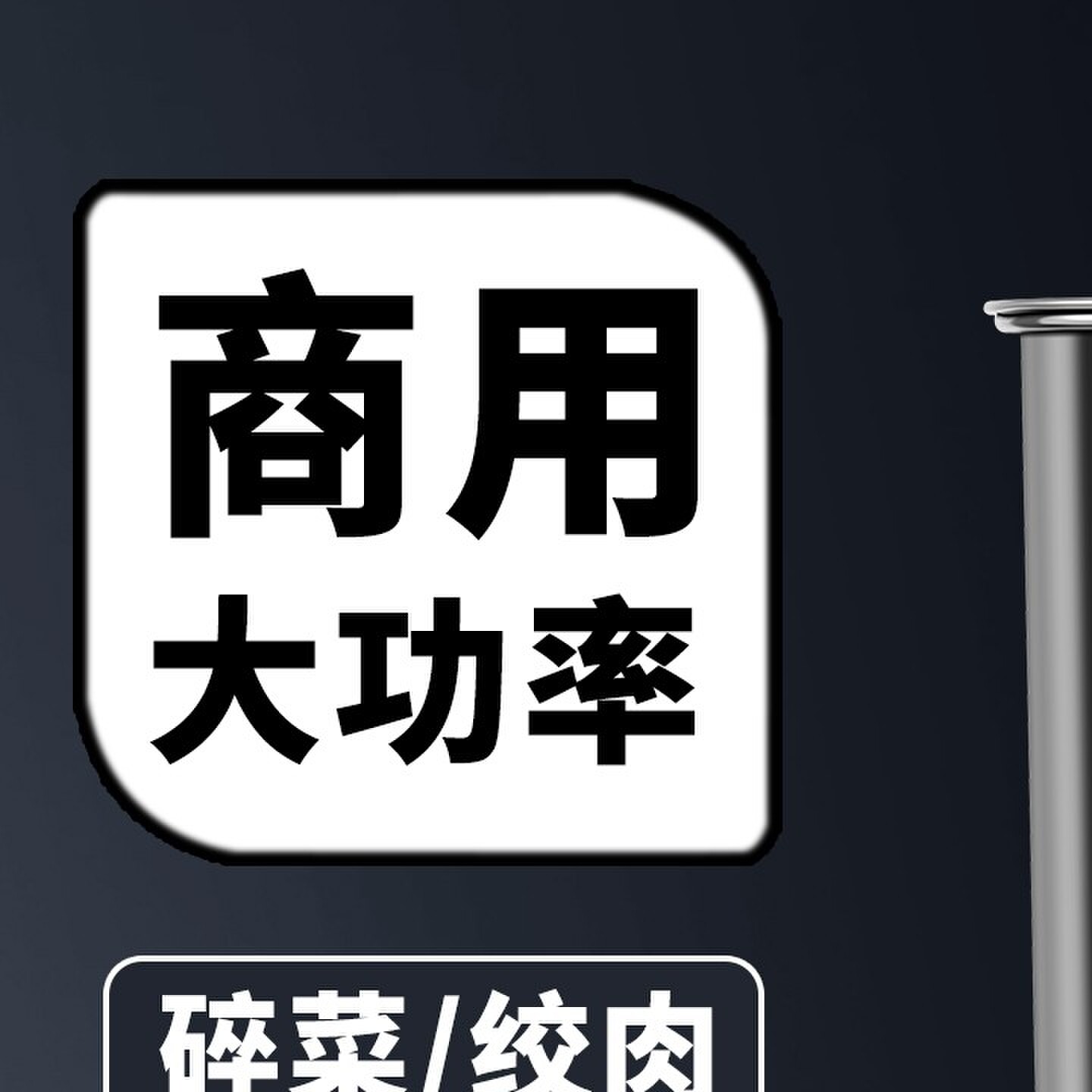 碎菜机商用电动切菜机养殖场喂鸡饭店绞菜机多功能颗粒型菜馅机