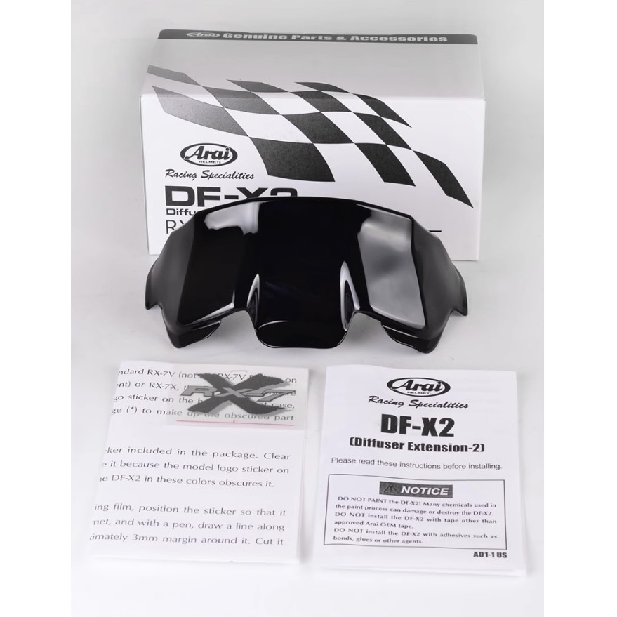 日本原装ARAI RX-7X VZ-RAM原厂专用大尾翼风道扰流赛道DF-X2图片