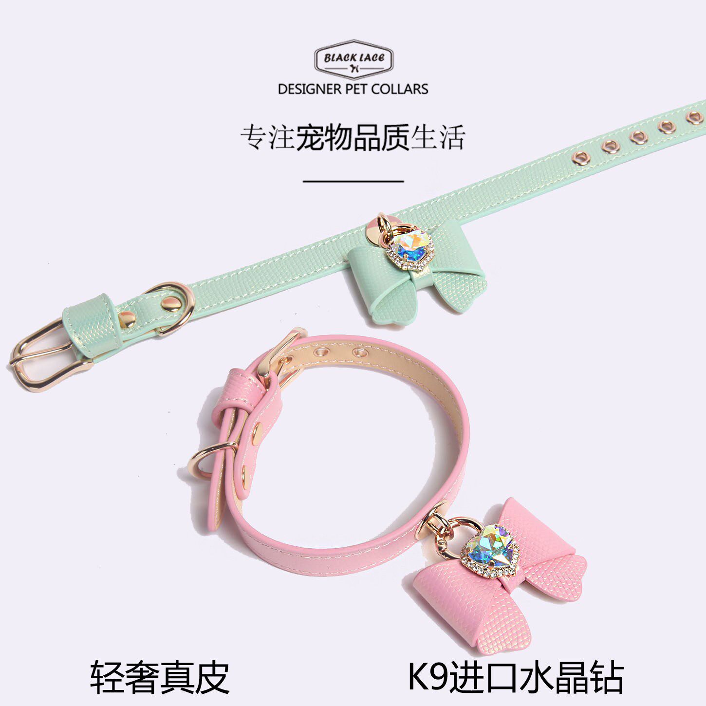 嘿宠荟项圈牛皮小型犬小体不勒脖子蝴蝶结高颜值猫脖圈狗狗牵引绳