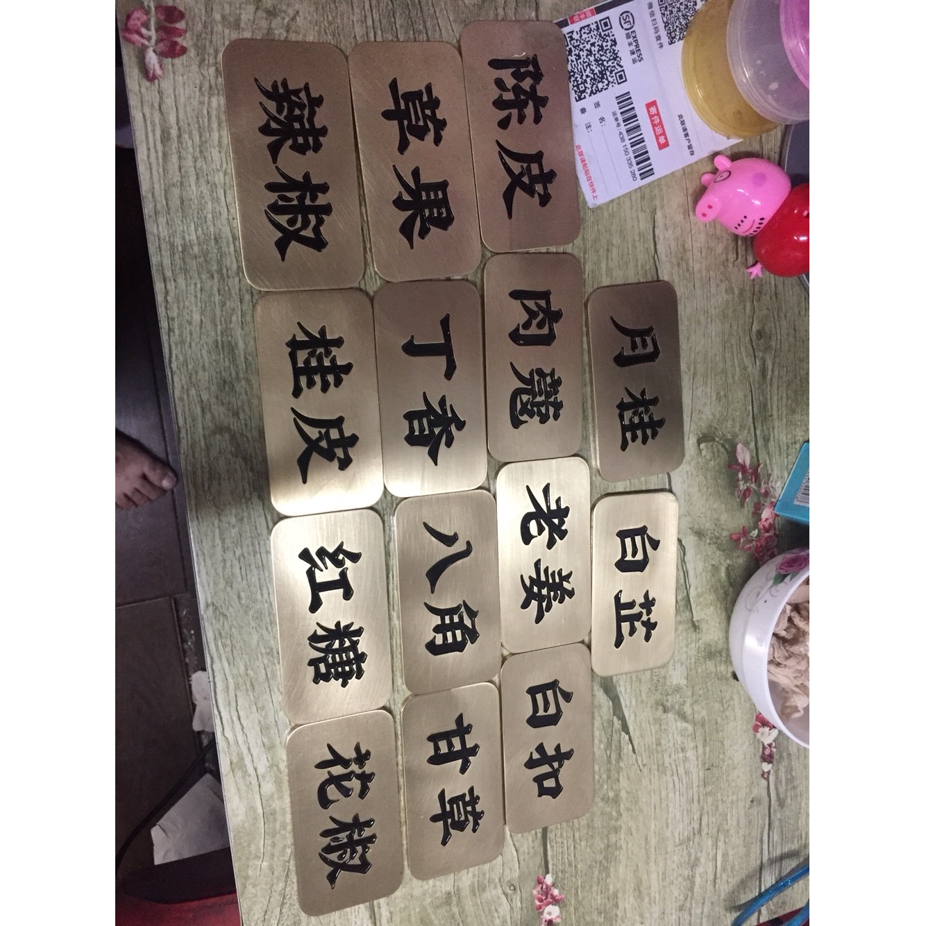 铜牌雕刻定制加工铜地砖铜门面 一米线铜牌定制 标牌铜板工艺雕刻