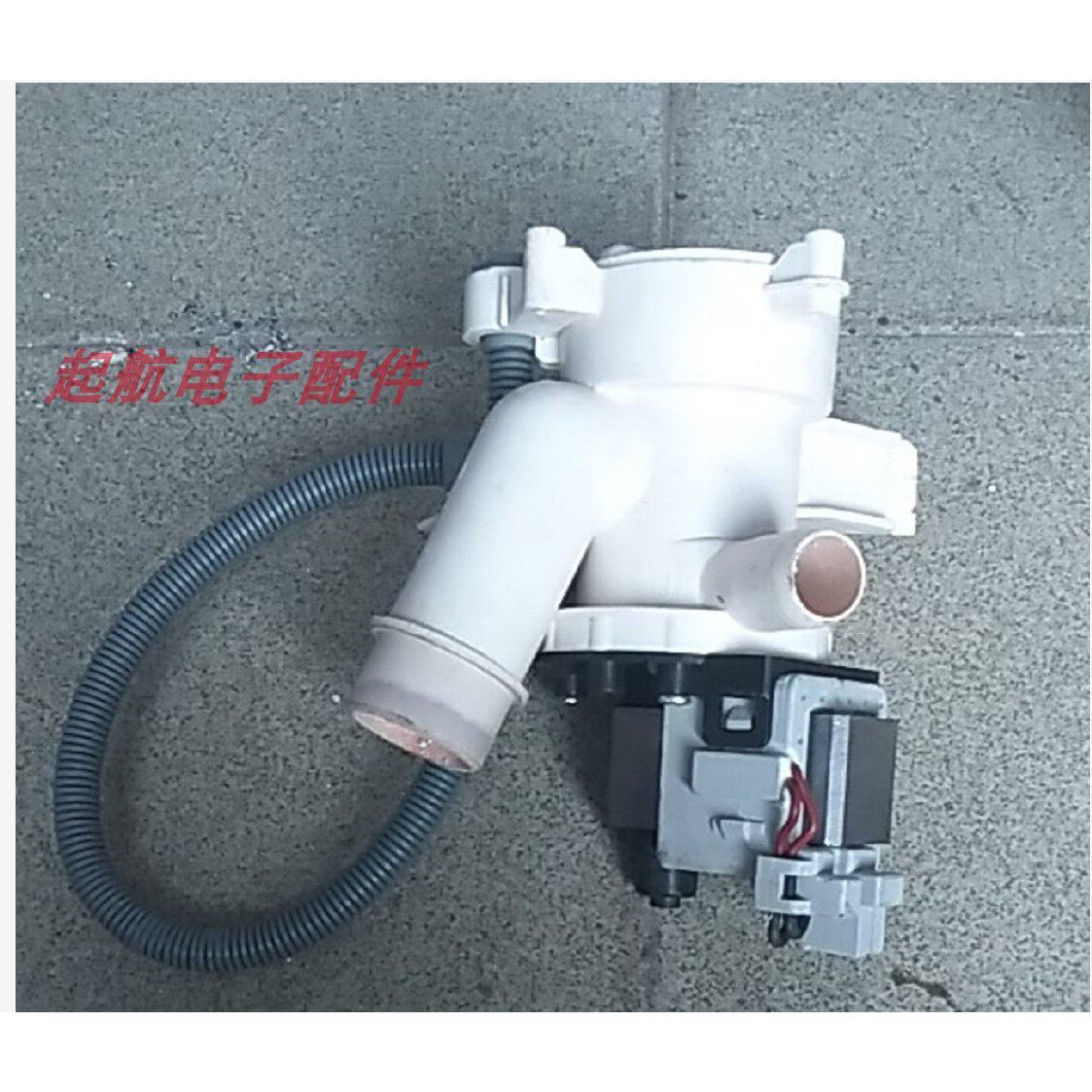 卡迪金羚滚筒洗衣机XQG60-10VL XQG70-10VD排水泵B30-6AZ电机